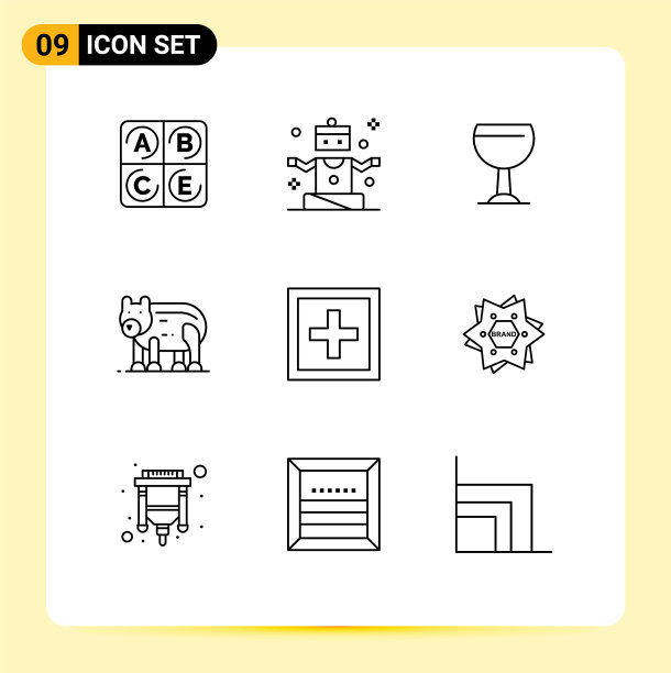 设置9个现代UI图标符号标志图片下载