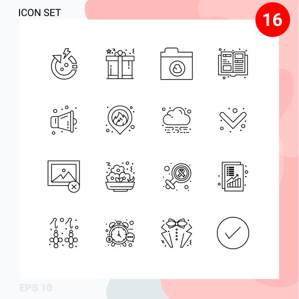 设置16个现代UI图标符号火图片下载