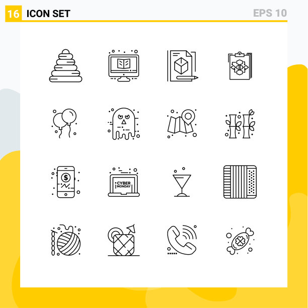 股票图标包16行符号和符号图片下载