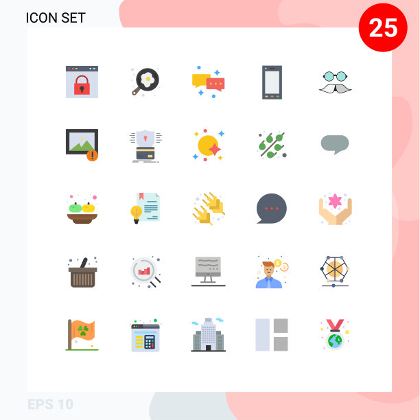 象形图设置了25个简单的平色图片下载