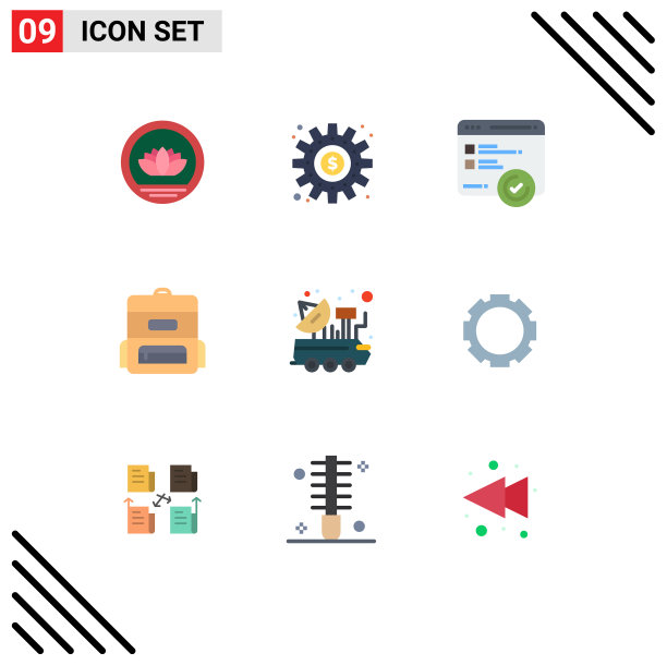 9种适用于网络和移动的通用平面颜色图片下载