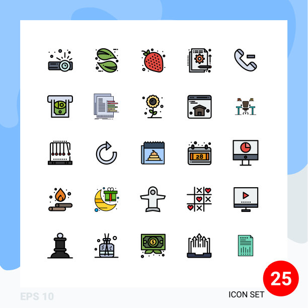 25填充线平面颜色的网站概念图片下载