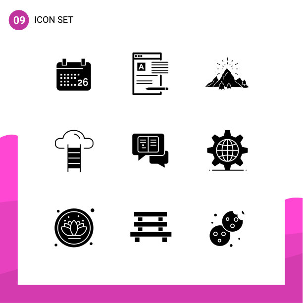 设置9个商业实体雕文包图片下载