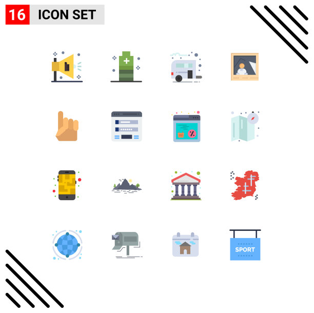 设置16个商业平面颜色包的手图片下载