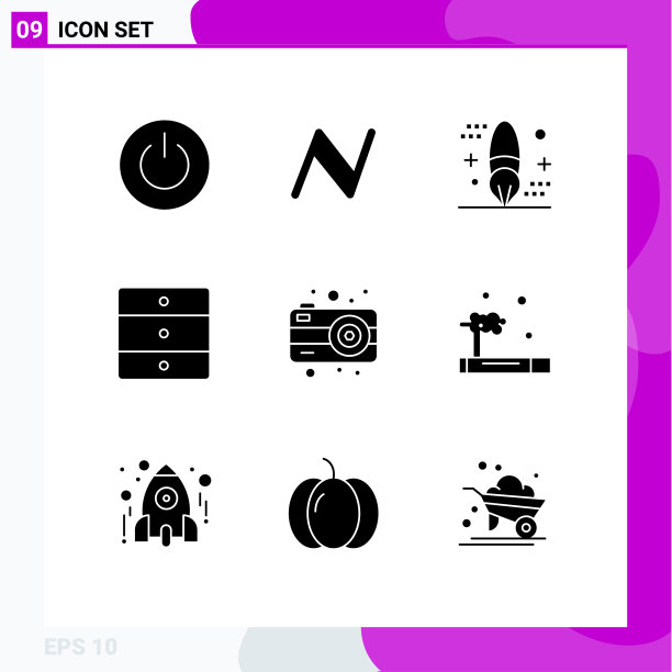 象形文字集9个简单立体字形图片下载