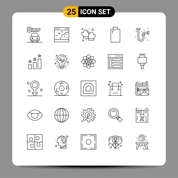 用户界面包25个基本行图片下载