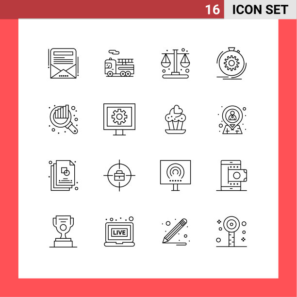 现代集16个轮廓和符号等图片下载