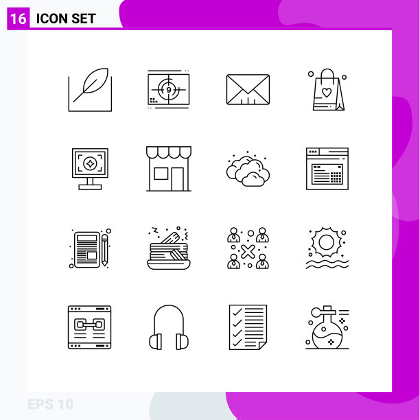 包16个现代轮廓标志和符号图片下载