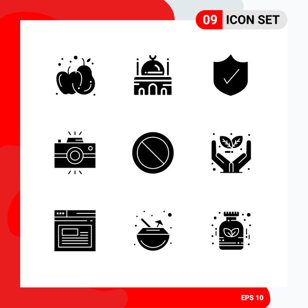 9 .创意图标的现代标志和符号图片下载