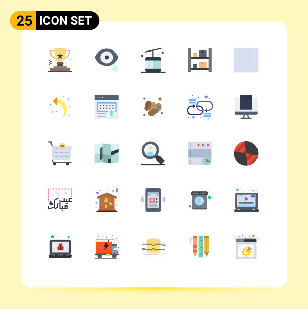 适用于网络和移动的25种通用平面颜色图片下载