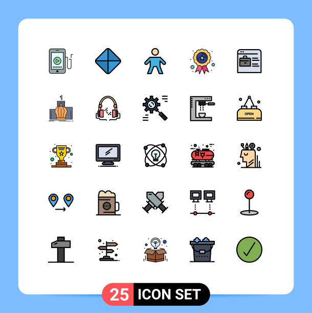 设置25商业填充线平面颜色包图片下载