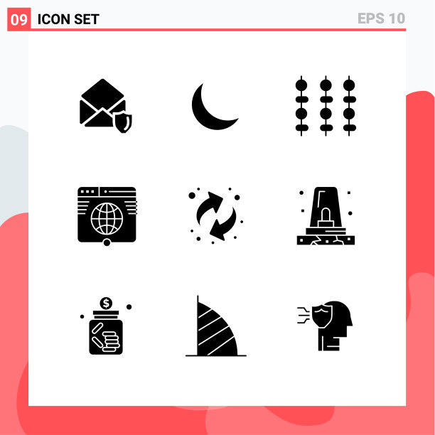 现代集9个立体字形和符号等图片下载