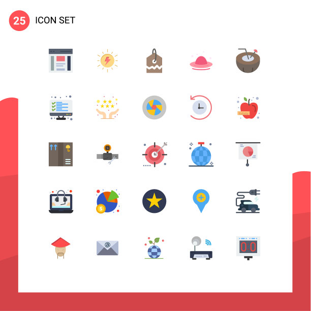 25用户界面平面彩色包装现代标识图片下载