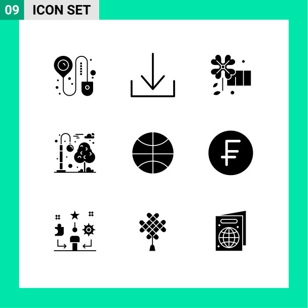 包装9现代固体符号符号和符号图片下载