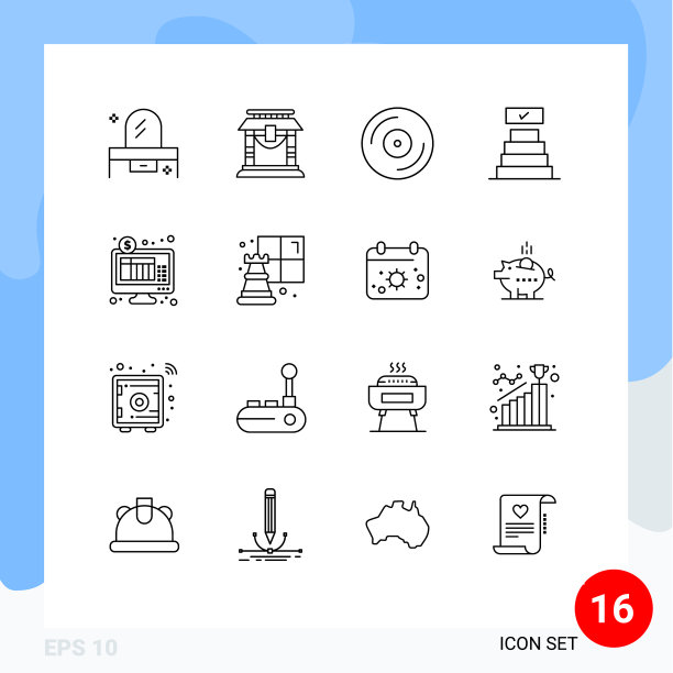16 .用户界面轮廓包现代标识图片下载