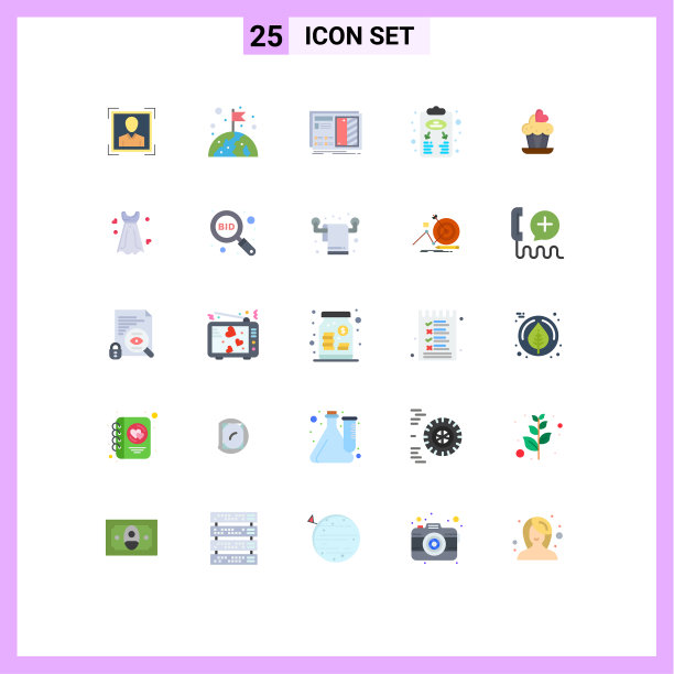 25用户界面平面彩色包装现代标识图片下载