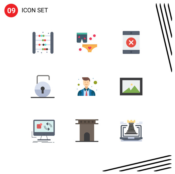 为官员设置9个商业平面颜色包图片下载