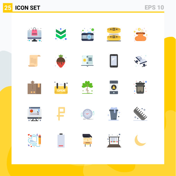 平色包25个通用符号文件图片下载