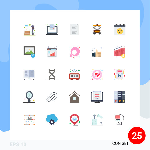 现代设25平色和符号等图片下载