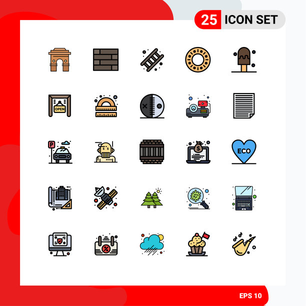 包25个创意填充线平色图片下载