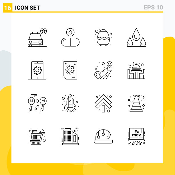 16适用于网络和移动的通用大纲图片下载