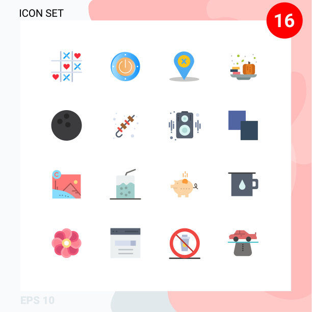 设置16个现代UI图标符号标志图片下载