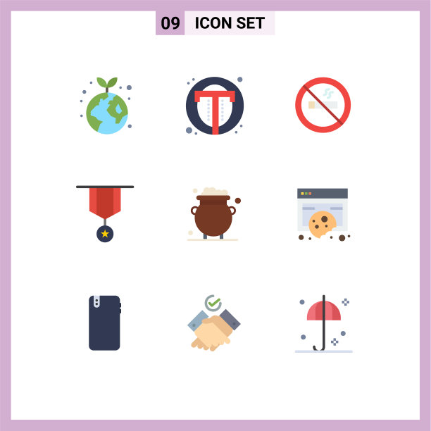 9组现代平面颜色为财富设置图片下载