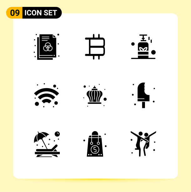 9组现代固体象形文字设置为国王图片下载