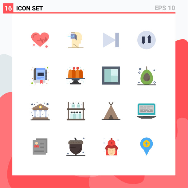 包装16个现代平面颜色的标志和符号图片下载