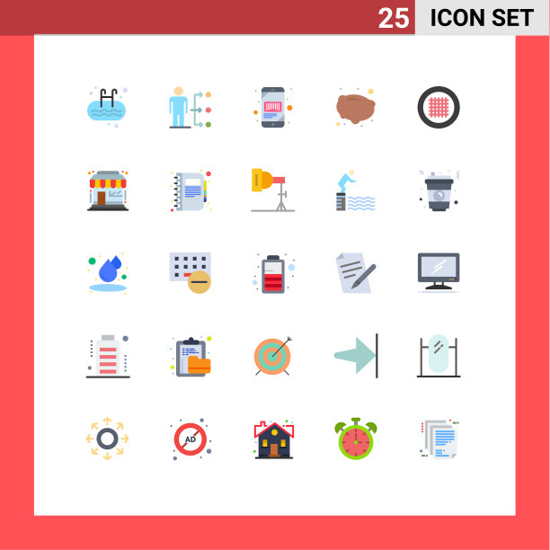 25个主题平色和可编辑的符号图片下载