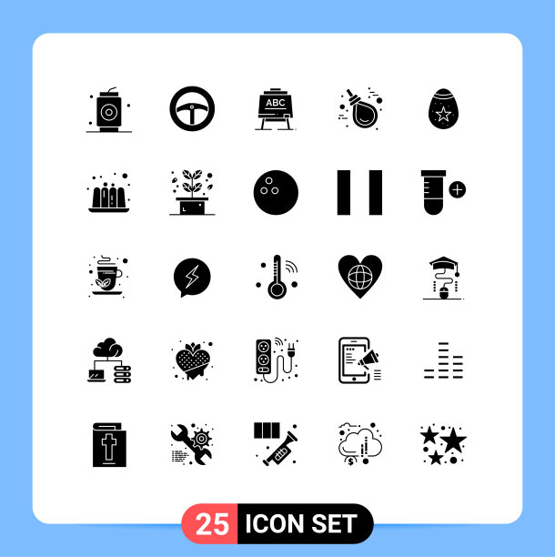 股票图标包25行符号和符号图片下载