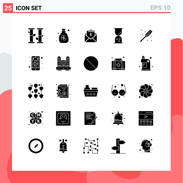 现代集25个立体象形文字之图片下载