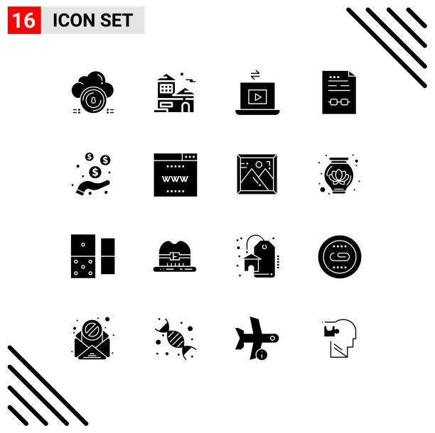 16 .用户界面实心字形包现代图片下载