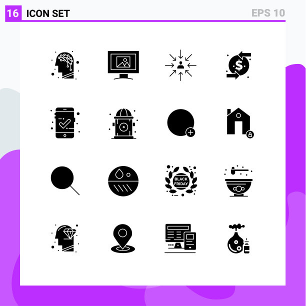 用户界面包16个基本固字形图片下载