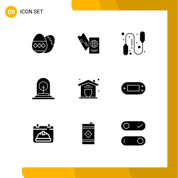 现代集9个立体象形文字之图片下载