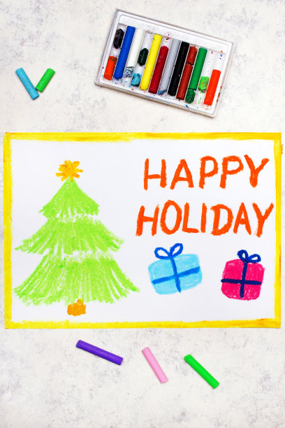 彩色绘画:美丽的圣诞贺卡，圣诞树和礼物图片下载