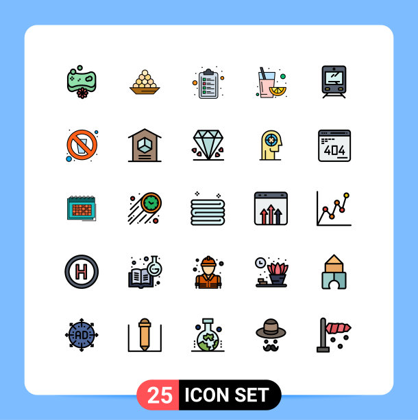 移动界面填充线平面颜色设置25图片下载