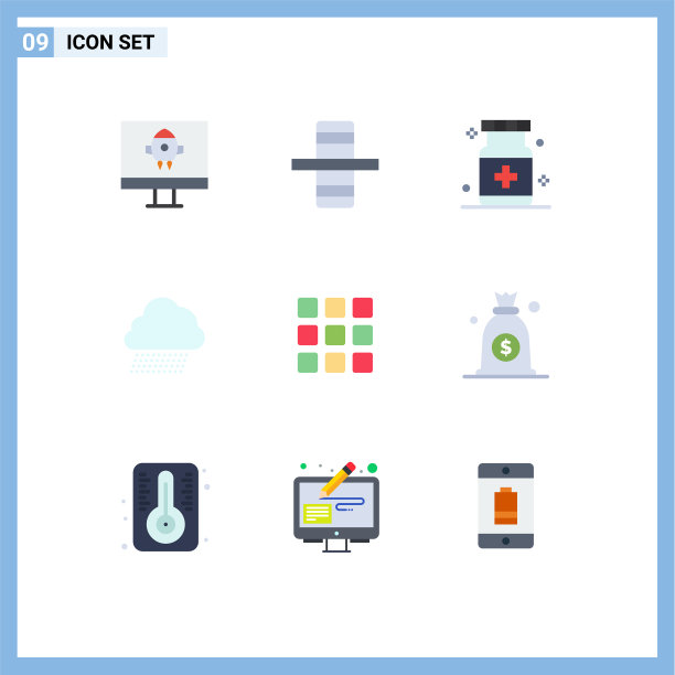 股票图标包9行符号和符号图片下载