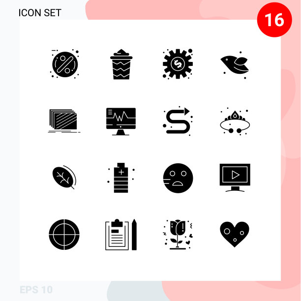16个创意图标的现代标志和符号图片下载