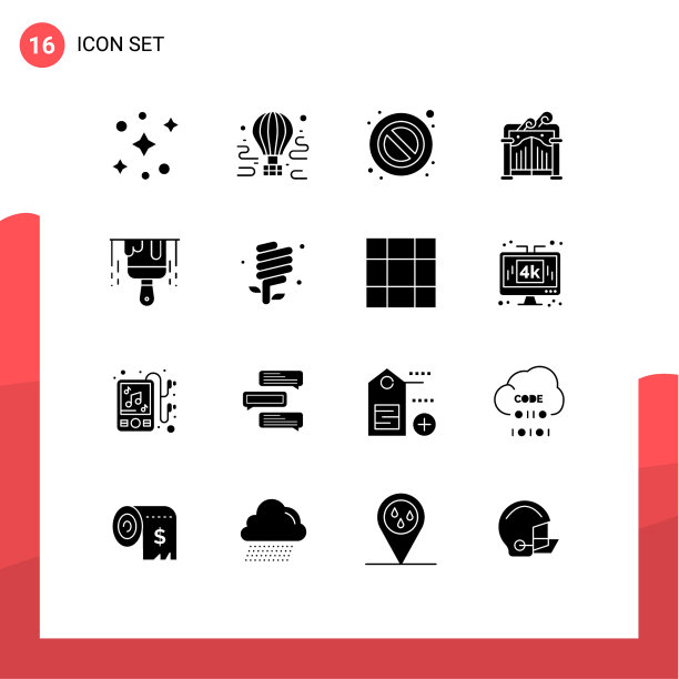 用户界面包16个基本固字形图片下载