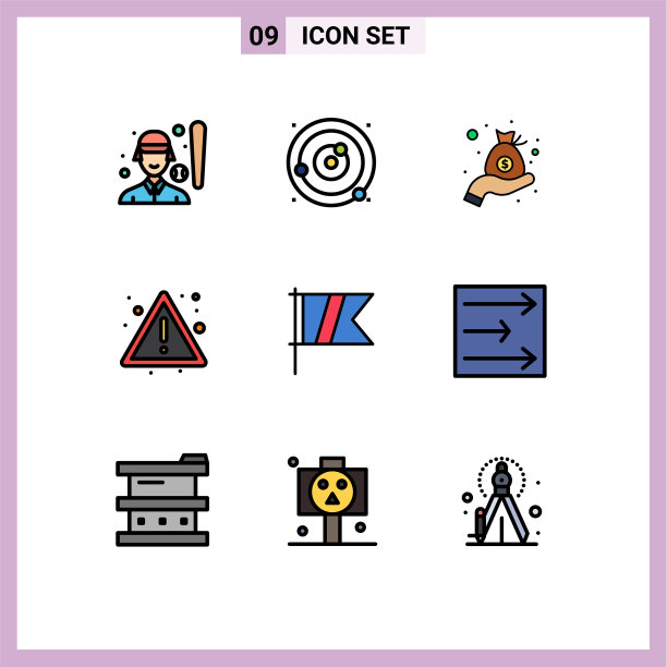 第九组填充线和平色标志图片下载