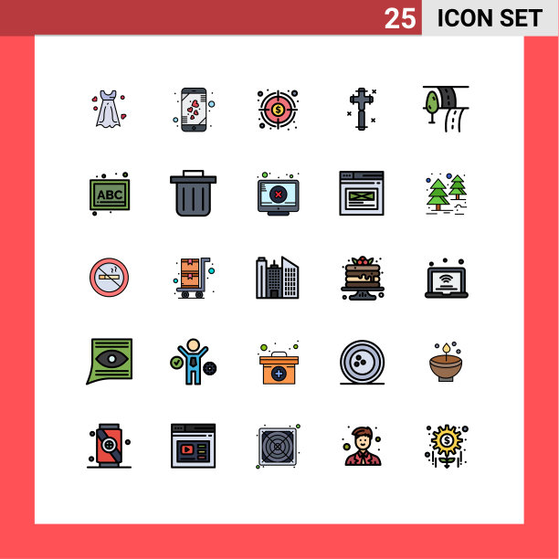 通用图标符号组25现代填充图片下载