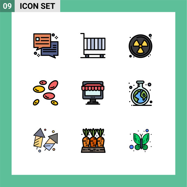 移动界面填充线平面颜色设置9图片下载