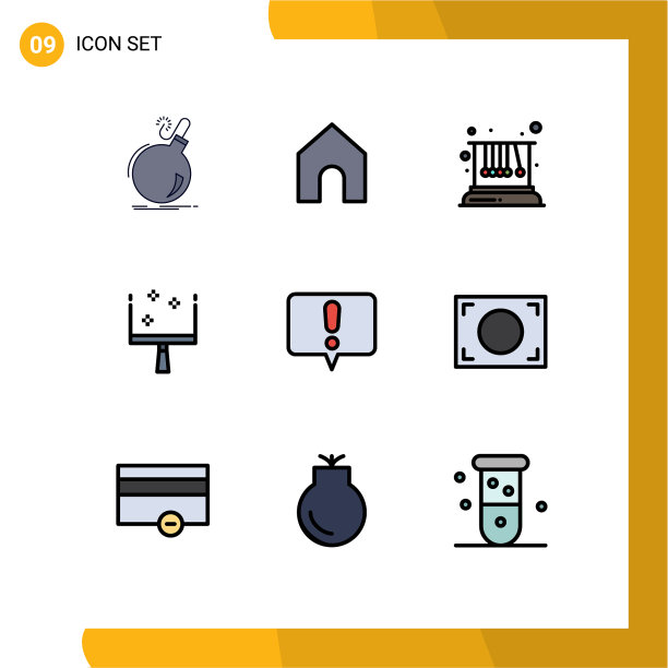 填充线平色包9个通用符号图片下载