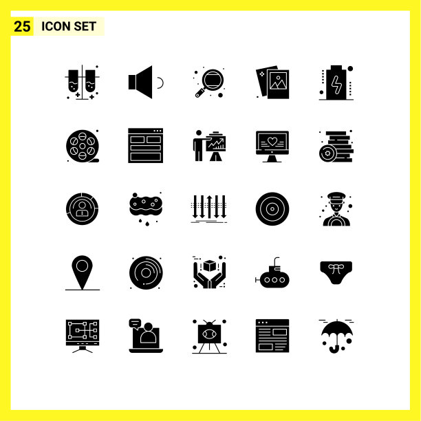 移动界面立体字形设置25个象形文字图片下载