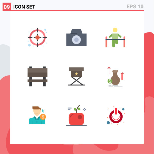 设置9个现代的UI图标符号表示金钱图片下载