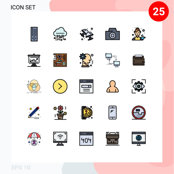 股票图标包25行符号和符号图片下载