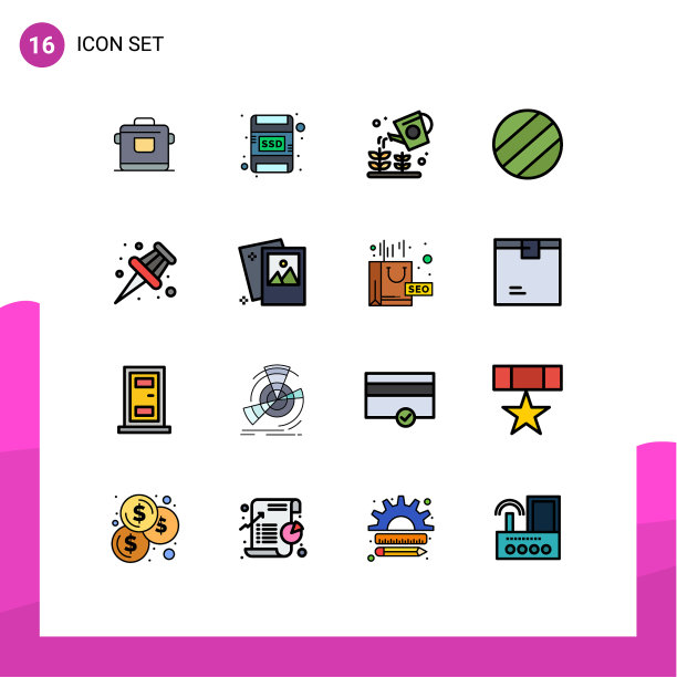 组16平色填充线标志和图片下载