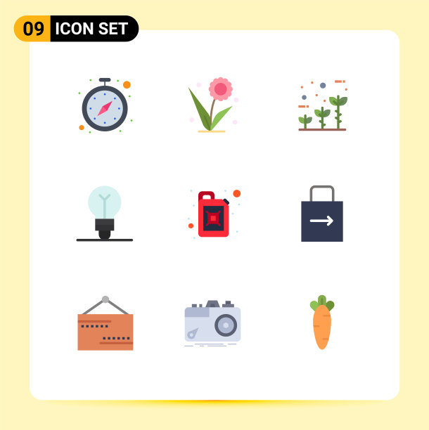 现代设9平色和符号等图片下载