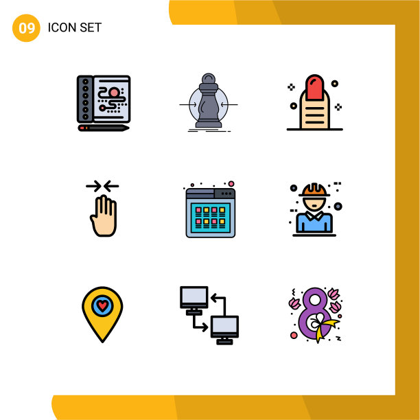 现代集9填充线和平色图片下载